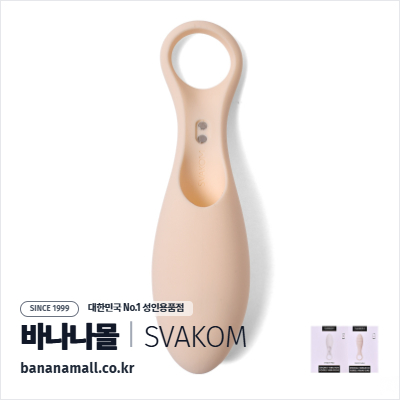 [10단 진동] 밀키 화이트 피니 바이브레이터(Milky White FINNY Vibrator) - 스바콤(ST477A/6959633104682) (DKS) (YY)