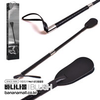 [SM플레이] 플린치 크롭(Flinch Crop) - 브러쉬(BL-89405) (BRS)