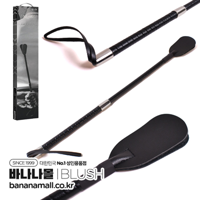 [SM플레이] 플린치 크롭(Flinch Crop) - 브러쉬(BL-89405) (BRS)