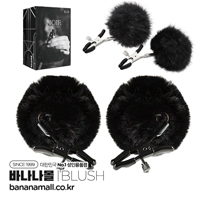 [유두자극] 폼 니플 클램스(Pom Nipple Clamps) - 브러쉬(BL-89305) (BRS)