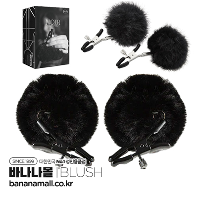 [유두자극] 폼 니플 클램스(Pom Nipple Clamps) - 브러쉬(BL-89305) (BRS)