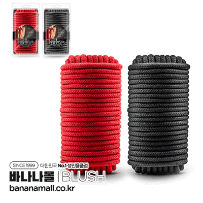 [SM플레이] 템타시아 본디지 로프(Temptasia Bondage Rope) - 브러쉬(BL-41698) (BRS)