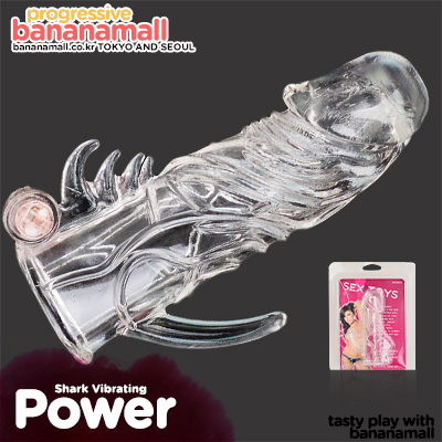 [오늘만 할인] [특수 콘돔+진동] 샤크 바이브레이팅 콘돔(Shark Vibrating Condom) - 쩡티엔(00361) (JTN)