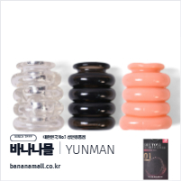 [특수 콘돔] 소프트 포링 슬리브(Soft Four Ring Sleeve) - 윈만(6934045303755)(WM)