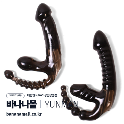 [애널 용품] 인텐스 웨이브 플러그(Intense Wave Plug) - 윈만(6934045304448)(WM)