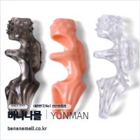 [특수 콘돔] 제로스 터치 슬리브((Xeros Touch Sleeve) - 윈만(6934045304899)(WM)