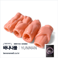 [소프트 오나홀] 지오메트릭 코어 오나홀(Geometric Core Onahole) - 윈만(6934045305124)(WM)