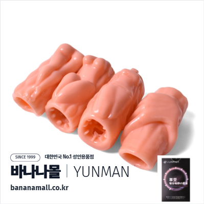 [소프트 오나홀] 지오메트릭 코어 오나홀(Geometric Core Onahole) - 윈만(6934045305124)(WM)