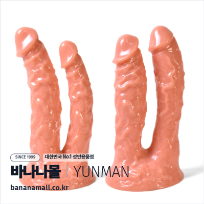 [특수 콘돔] 더블 스파인 딜도(Double Spine Dildo) - 윈만(6934045306237)(WM)