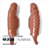 [특수 콘돔] 몰드 코어 슬리브(Mold Core Sleeve) - 윈만(6934045306459)(WM)