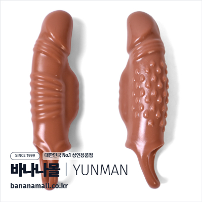 [특수 콘돔] 몰드 코어 슬리브(Mold Core Sleeve) - 윈만(6934045306459)(WM)