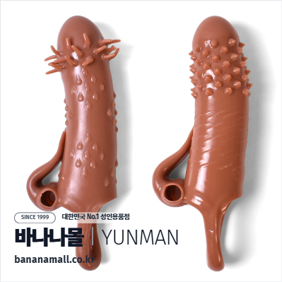 [특수 콘돔] 프리시전 터치 슬리브(Precision Touch Sleeve) - 윈만(6934045306435)(WM)