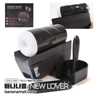 [5단피스톤+8단스피드+버스트+온열] 텔레스코픽 웨어러블 마스터베이터 컵(Telescopic Wearable Masbator Cup)- 뉴러버(AR-16) (NLV) (TJ)