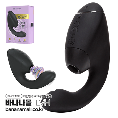 [14단흡입+10단진동] 우머나이저 넥스트 듀오 (Womanizer Next Duo) - 러브허니(4251460632270/WZ142SGZ) (LVH)