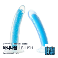 [야광+흡착 딜도] 그로우 인 더 다크 석션 딜도1(Glow in the Dark1) - 브러쉬(BL-12702) (BRS)