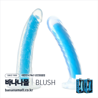 [야광+흡착 딜도] 그로우 인 더 다크 석션 딜도1(Glow in the Dark1) - 브러쉬(BL-12702) (BRS)