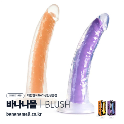 [야광 흡착] 그로우 인 더 다크 석션 딜도4(Glow in the Dark4) - 브러쉬(BL-12719) (BRS)