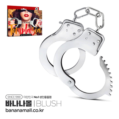 [SM플레이] 템타시아 커프스(Temptasia Cuffs) - 브러쉬(BL-55400) (BRS)