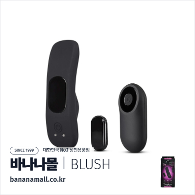 [10단 진동] 템타시아 리모트 컨트롤 팬티 바이브(Temptasia Remote Control Panty Vibe) - 브러쉬(BL-21835) (BRS)(TJ)