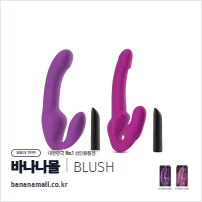 [10단 진동] 템타시아 사이러스 스트랩리스 실리콘 딜도(Temptasia Cyrus Strapless Silicone Dildo) - 브러쉬(BL-81501) (BRS)