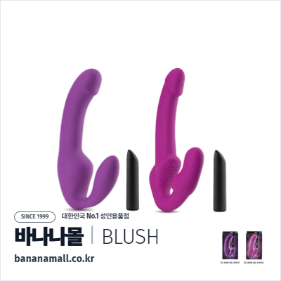 [10단 진동] 템타시아 사이러스 스트랩리스 실리콘 딜도(Temptasia Cyrus Strapless Silicone Dildo) - 브러쉬(BL-81501) (BRS)