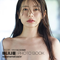 [일본 직수입] 시노하라 이요 화보집 - 욕심(ほしがり 篠原いよ写真集) - 후타바샤(9784575320053) (FUT)