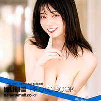 [일본 직수입] 세토 칸나 화보집 - 좋아하게 돼버려(好きになっちゃう 瀬戸環奈写真集) - 후타바샤(9784575320039) (FUT)