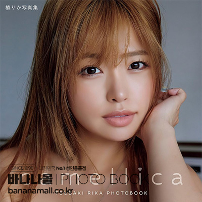 [일본 직수입] 츠바키 리카 화보집 - 카멜리카(camellica 椿りか写真集) - 타케쇼보(9784801947337) (TAK)