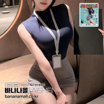 [섹시 코스프레] 롤 플레이 뉴 콜리지(Role play- New colleague) - 아이쉔(AS-JSBY002/6976077201005) (AIS)