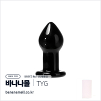 [애널 용품] 미드나잇 글래스 애널 플러그 (Midnight Glass Anal Plug) - 터이글라스(TG-139) (TYG)