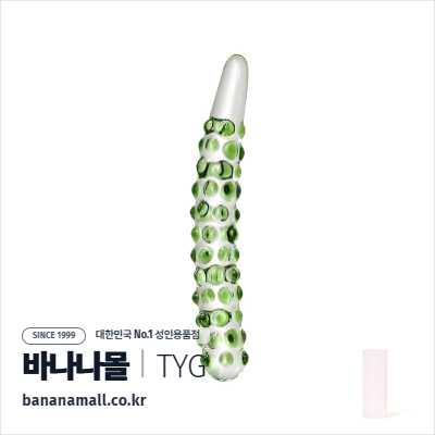 [유리 딜도] 그린 버블 텍스처 딜도 (Green Bubble Texture Dildo) - 터이글라스(TG-152) (TYG)