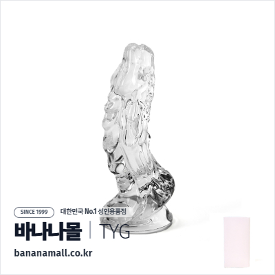 [유리 딜도] 헤비 플로우 딜도 (Heavy Flow Dildo) - 터이글라스(TG-901) (TYG)