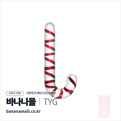 [유리 딜도] 시그니처 케인 딜도 (Signature Cane Dildo) - 터이글라스(TG-157) (TYG)
