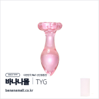 [애널 용품] 블라썸 그립 글래스 플러그 (Blossom Grip Glass Plug) - 터이글라스(TG-159) (TYG)