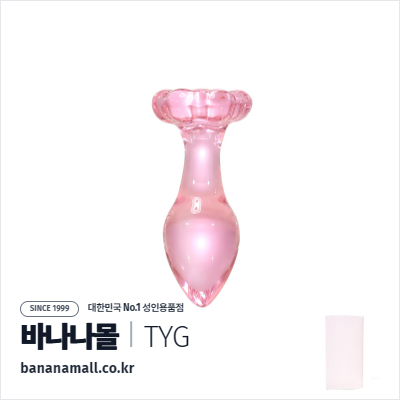 [애널 용품] 블라썸 그립 글래스 플러그 (Blossom Grip Glass Plug) - 터이글라스(TG-159) (TYG)