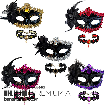 [일본 직수입] 비밀 에로 클럽 레이디스 세트(秘密エロ倶楽部 レディースセット) - 프리미엄에이(FPS-006/4570077964469) (TIS)