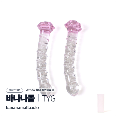 [유리 딜도] 펄 스파이럴 쉐입 딜도 (Pearl Spiral Shape Dildo) - 터이글라스(TG-167) (TYG)