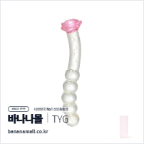 [유리 딜도] 스타더스트 페탈 글래스 딜도 (Stardust Petal Glass Dildo) - 터이글라스(TG-168) (TYG)