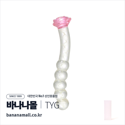 [유리 딜도] 스타더스트 페탈 글래스 딜도 (Stardust Petal Glass Dildo) - 터이글라스(TG-168) (TYG)