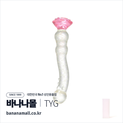 [유리 딜도] 오로라 웨이브 펄 딜도 (Aurora Wave Pearl Dildo) - 터이글라스(TG-169) (TYG)