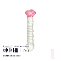 [유리 딜도] 크리스탈 리플 딜도 (Crystal Ripple Dildo) - 터이글라스(TG-170) (TYG)