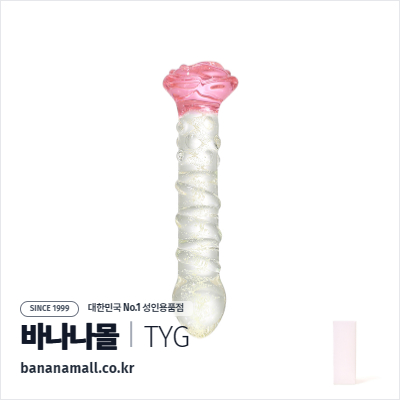 [유리 딜도] 크리스탈 리플 딜도 (Crystal Ripple Dildo) - 터이글라스(TG-170) (TYG)