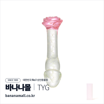 [유리 딜도] 로즈 베이스 필러 딜도 (Rose Base Pillar Dildo) - 터이글라스(TG-172) (TYG)