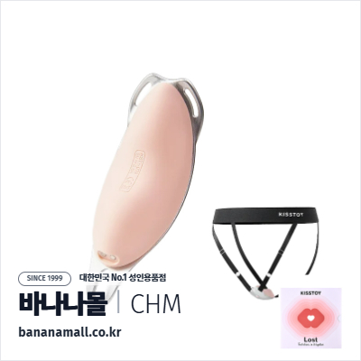 [10단 진동] 로스트 러브 스트랩(Lost Love Strap) - 취멍(KST-079/6976321440044) (CHM)