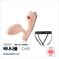 [5단 흡입+반응형 진동] 선샤인 러브 스트랩(Sunshine Love Strap) - 취멍(KST-082/6976321440068) (CHM)