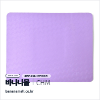 [요가 매트] 후배위 무릅 보호대(knee pads for doggy style) - 취멍(6976321440150) (CHM)