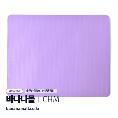 [요가 매트] 후배위 무릅 보호대(knee pads for doggy style) - 취멍(6976321440150) (CHM)