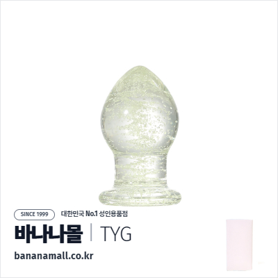 [애널 용품] 루센트 펄 드롭 글라스 플러그 (Lucent Pearl Drop Glass Plug) - 터이글라스(TG-141) (TYG)