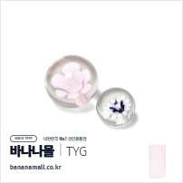 [케겔 운동] 플로라 글라스 케겔볼 세트 (Flora Glass Kegel Ball Set) - 터이글라스(TG-104) (TYG)