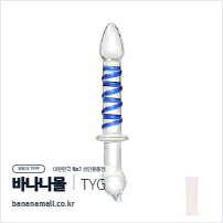 [유리 딜도] 블루 듀얼라인 딜도 (Blue Dual Line Dildo) - 터이글라스(TG-132) (TYG)